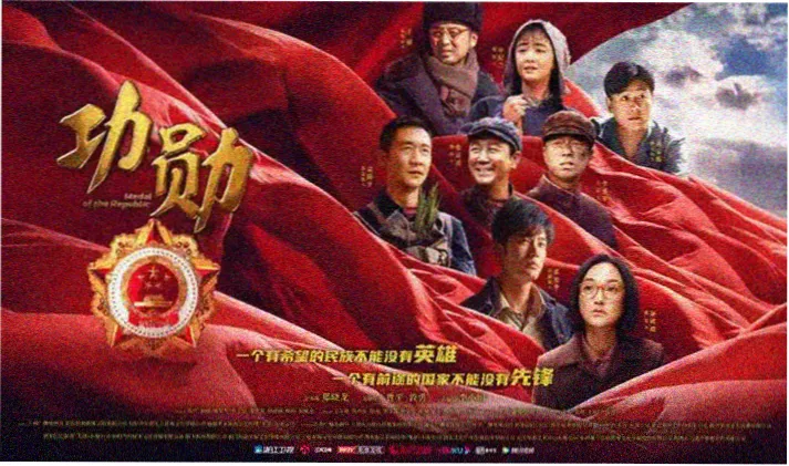 免费观看电视剧高清剧集推荐横幅